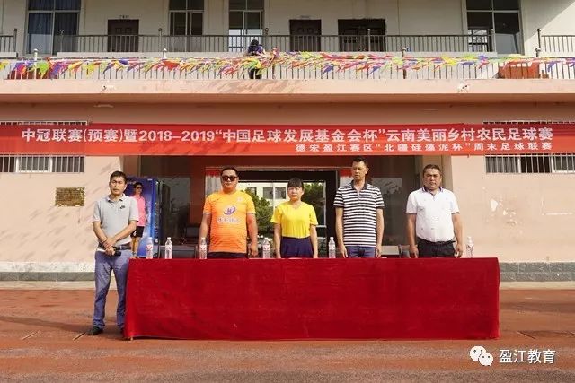 乐玩lewin手机版